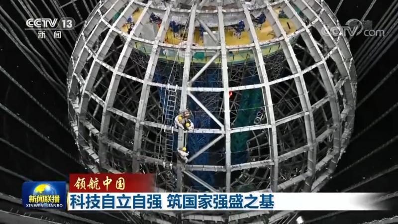 OA协同办公功能解析：企业高效协作的利器