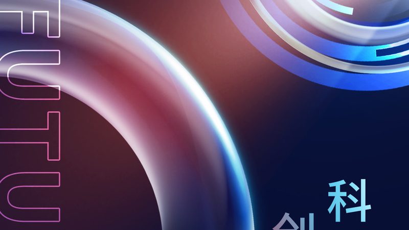 金融行业数据治理方案：优缺点解析