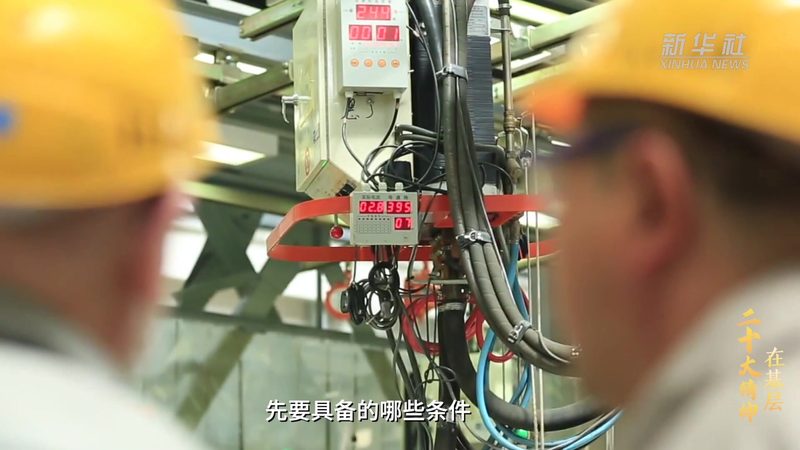 边缘计算应用案例解析：从部署到实践