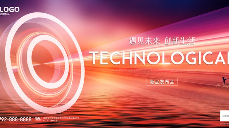 银行数据治理：元数据管理的核心策略**