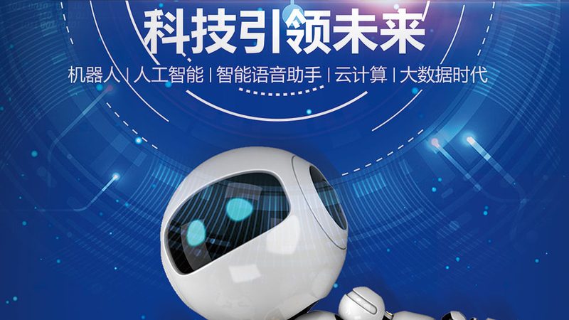 ELT工具安装全攻略：从准备到部署的详细步骤