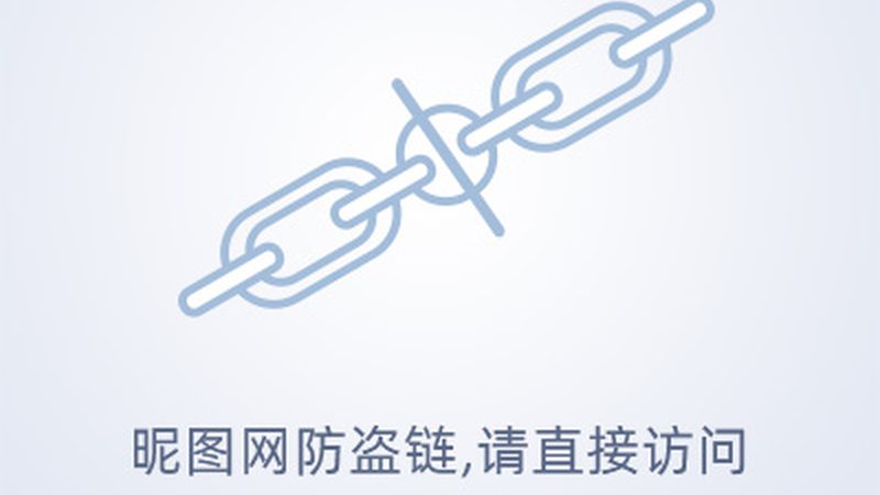 高新技术企业申报材料清单，北京企业如何准备？**